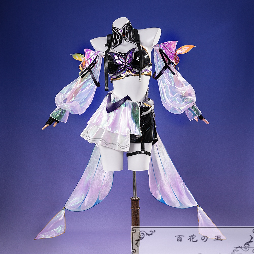 『一部在庫あり』 王者栄耀 Honor of Kings Arke あか 限定衣装 コスプレ衣装 コスチューム