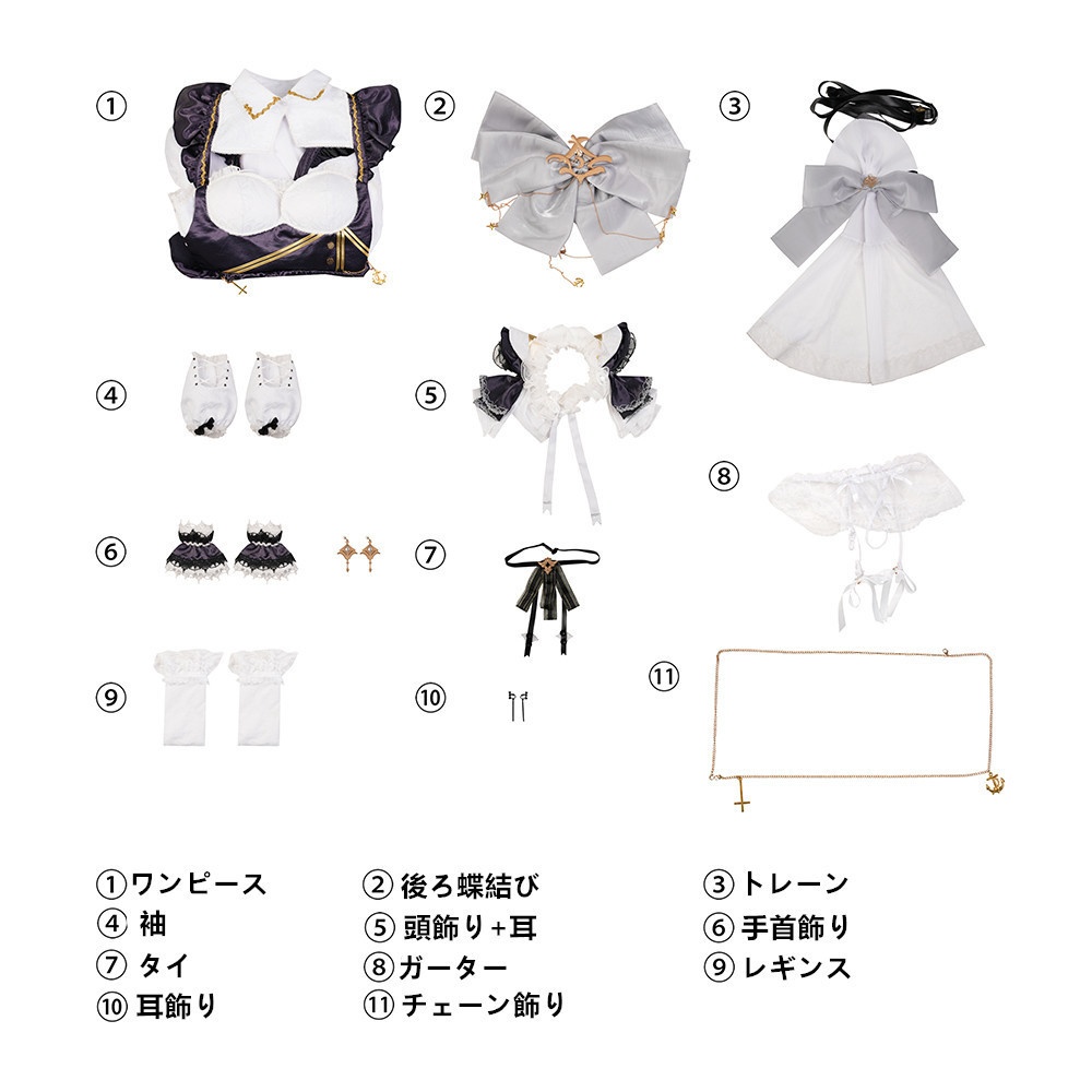 アズレン　チェシャー　指輪コラボ衣装　ウェディング　コスプレ　アズールレーン アズールレーン アズレン リトル・チェシャー 花嫁 コスプレ衣装