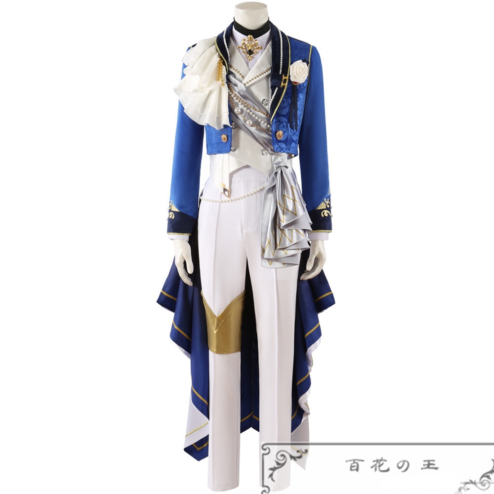 あんスタ スカウト!瞬ぎと展覧会 朔間零 高峯翠 遊木真 衣更真緒 コスプレ衣装 コスチューム