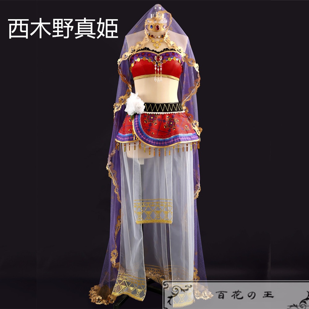 ラブライブ！ スクールアイドルフェスティバル 踊り子編 西木野真姫  コスプレ衣装 コスチューム