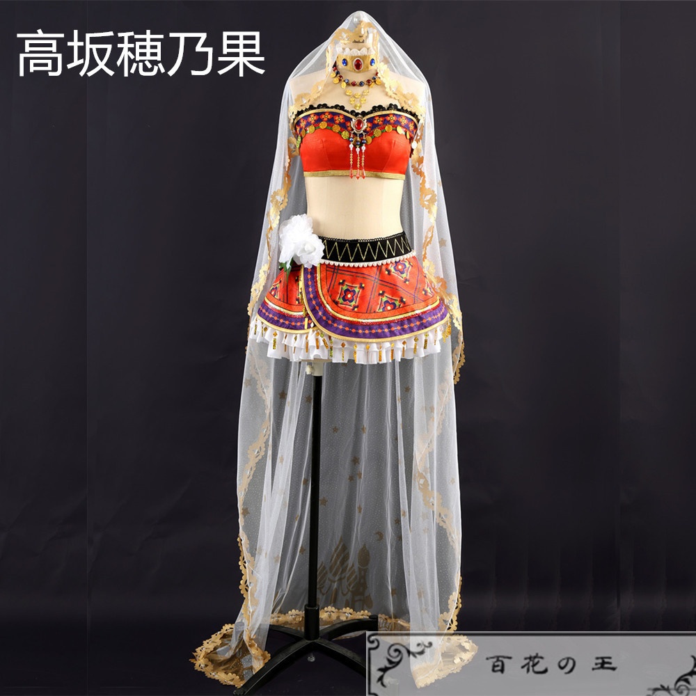 ラブライブ！ スクールアイドルフェスティバル 踊り子編 高坂穂乃果  コスプレ衣装 コスチューム