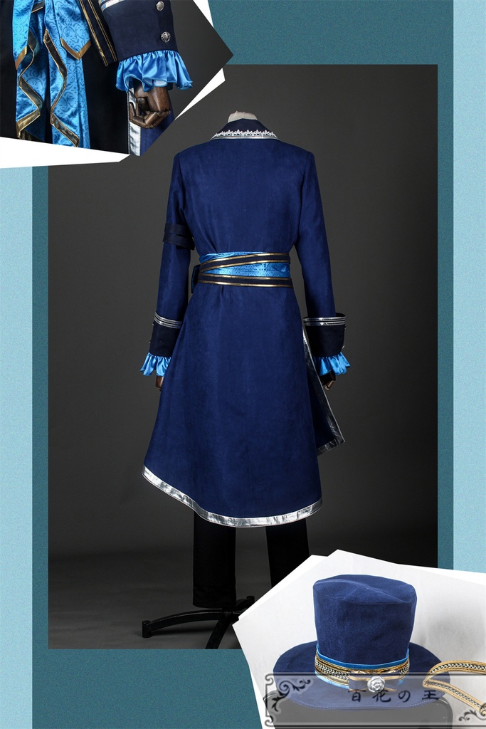 あんスタ 青藍人形館 影片みか 斎宫宗 コスプレ衣装 コスチューム