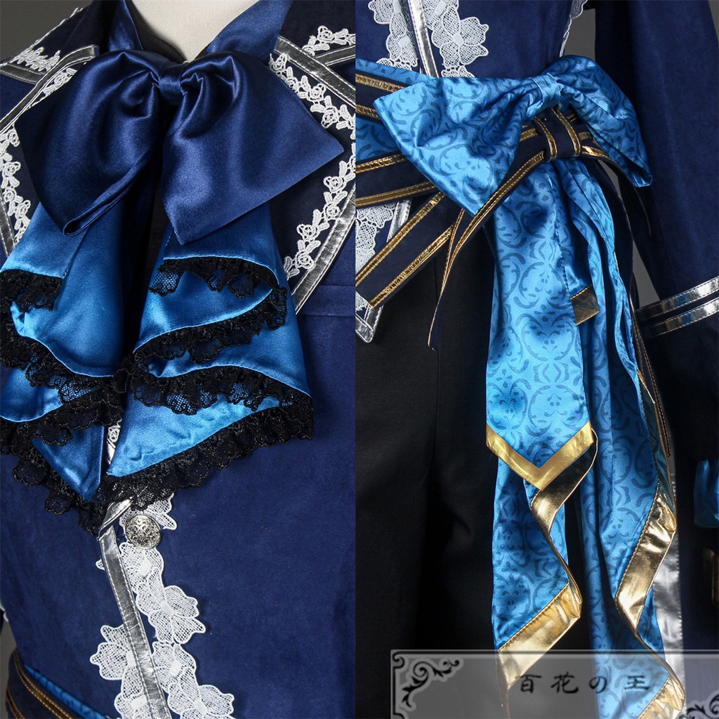 あんスタ 青藍人形館 影片みか 斎宫宗 コスプレ衣装 コスチューム