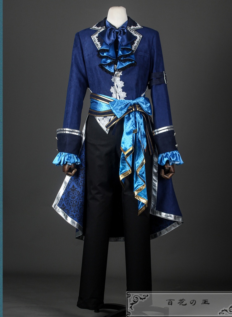 あんスタ 青藍人形館 影片みか 斎宫宗 コスプレ衣装 コスチューム