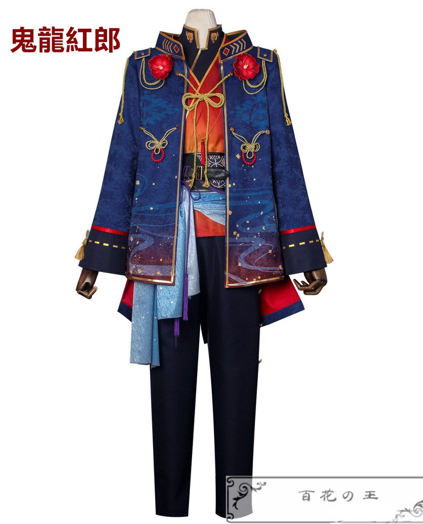 あんスタ 雪舞う冬の猫と椿列車 神崎颯馬 鬼龍紅郎 蓮巳敬人 コスプレ衣装 コスチューム