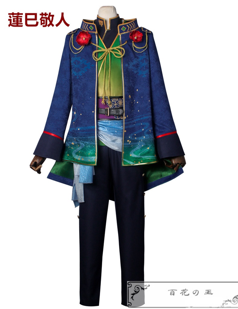 あんスタ 雪舞う冬の猫と椿列車 神崎颯馬 鬼龍紅郎 蓮巳敬人 コスプレ衣装 コスチューム