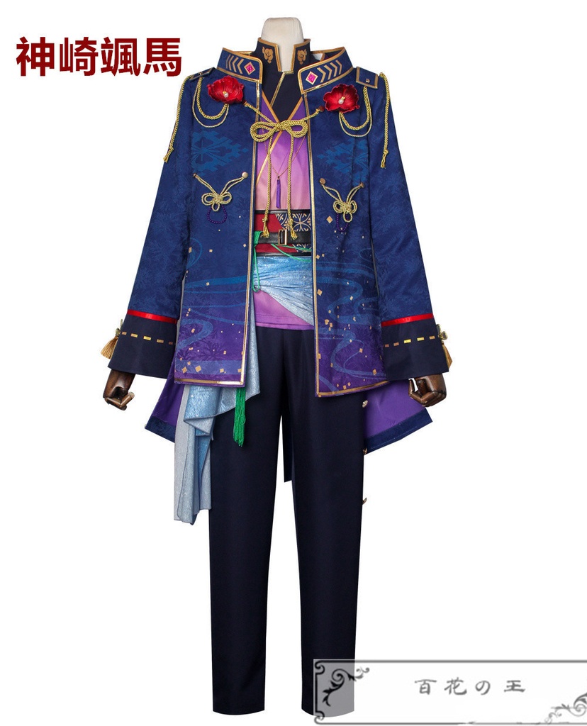 あんスタ 雪舞う冬の猫と椿列車 神崎颯馬 鬼龍紅郎 蓮巳敬人 コスプレ衣装 コスチューム