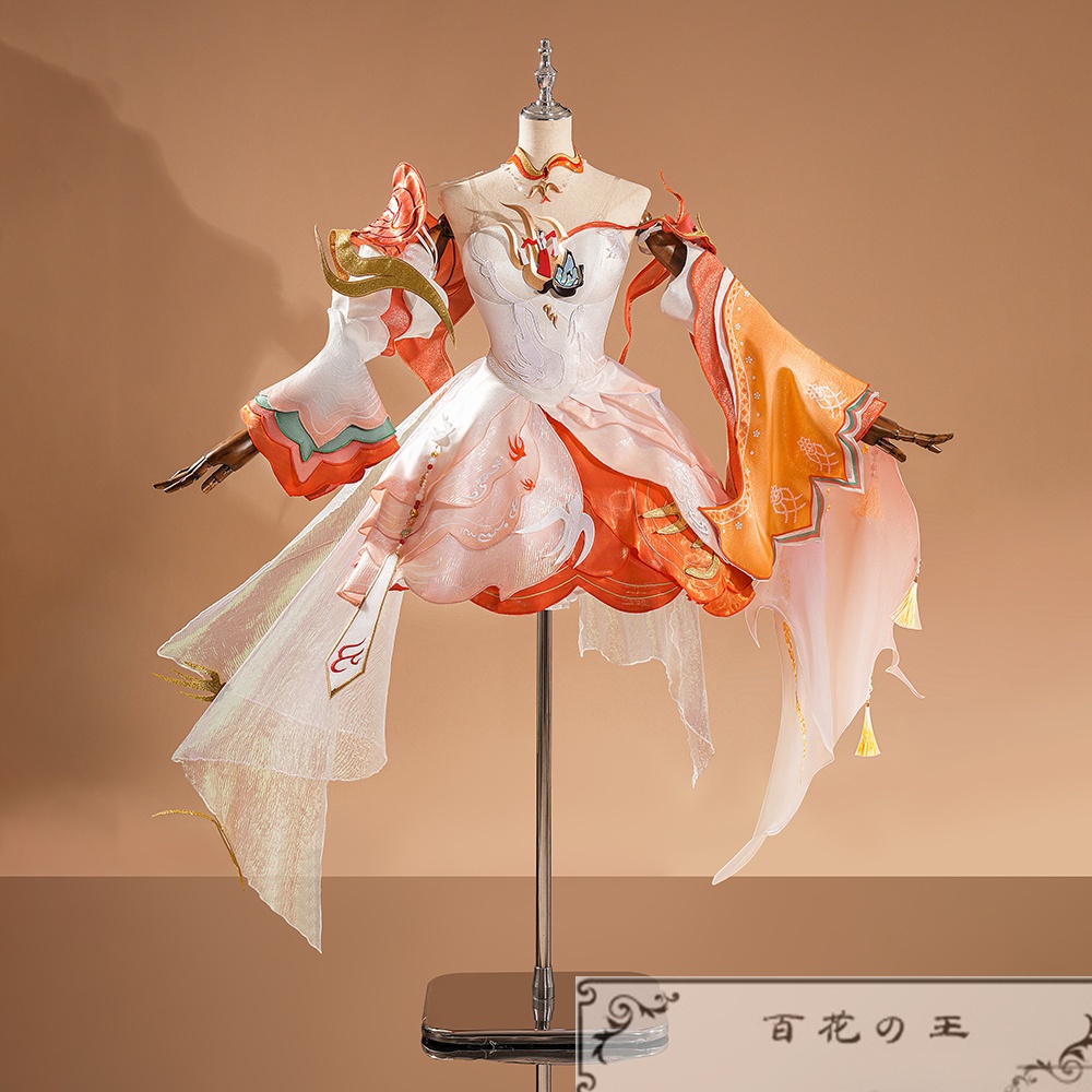 『一部在庫あり』王者栄耀 西施 バレンタインデー 限定衣装 コスプレ衣装 コスチューム