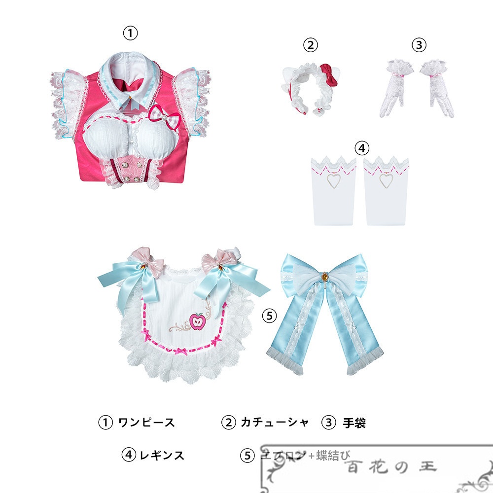 『一部在庫あり』 Naraka: Bladepoint 土御門胡桃 コスプレ衣装 コスチューム