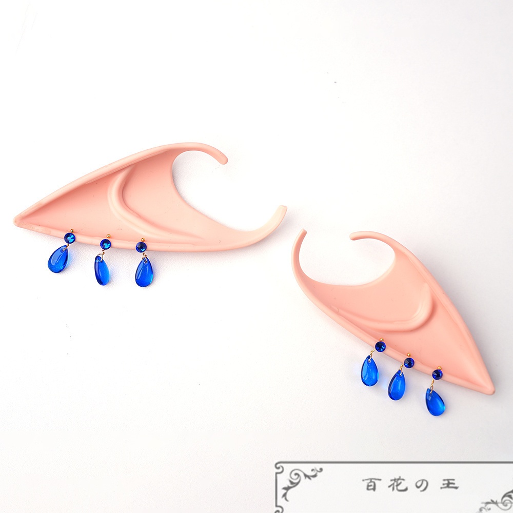 『一部在庫あり』 鳴潮 メイチョウ Cartethyia カルテジア コスプレ衣装 コスチューム