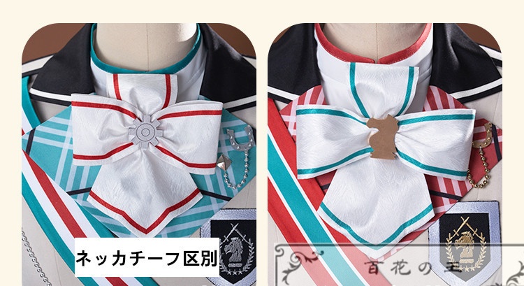 あんスタ 夏空*駆けるシュヴァルライブ 影片みか 鳴上嵐 朔間凛月 朱桜司 瀬名泉 斎宮宗 コスプレ衣装 コスチューム