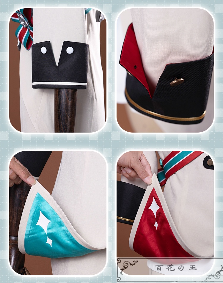 あんスタ 夏空*駆けるシュヴァルライブ 影片みか 鳴上嵐 朔間凛月 朱桜司 瀬名泉 斎宮宗 コスプレ衣装 コスチューム