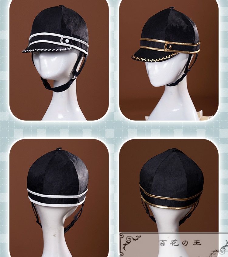 あんスタ 夏空*駆けるシュヴァルライブ 影片みか 鳴上嵐 朔間凛月 朱桜司 瀬名泉 斎宮宗 コスプレ衣装 コスチューム