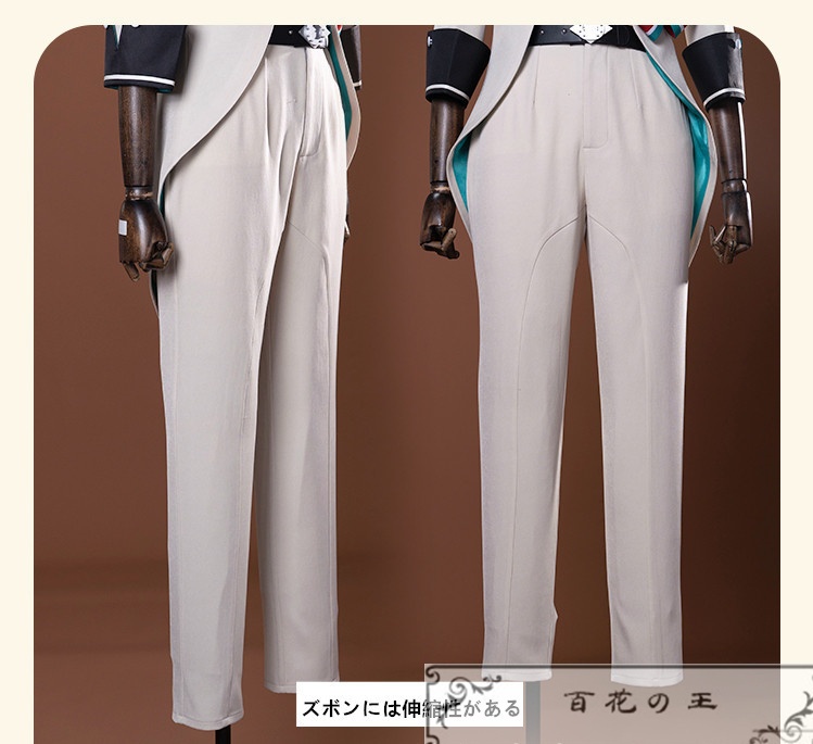 あんスタ 夏空*駆けるシュヴァルライブ 影片みか 鳴上嵐 朔間凛月 朱桜司 瀬名泉 斎宮宗 コスプレ衣装 コスチューム