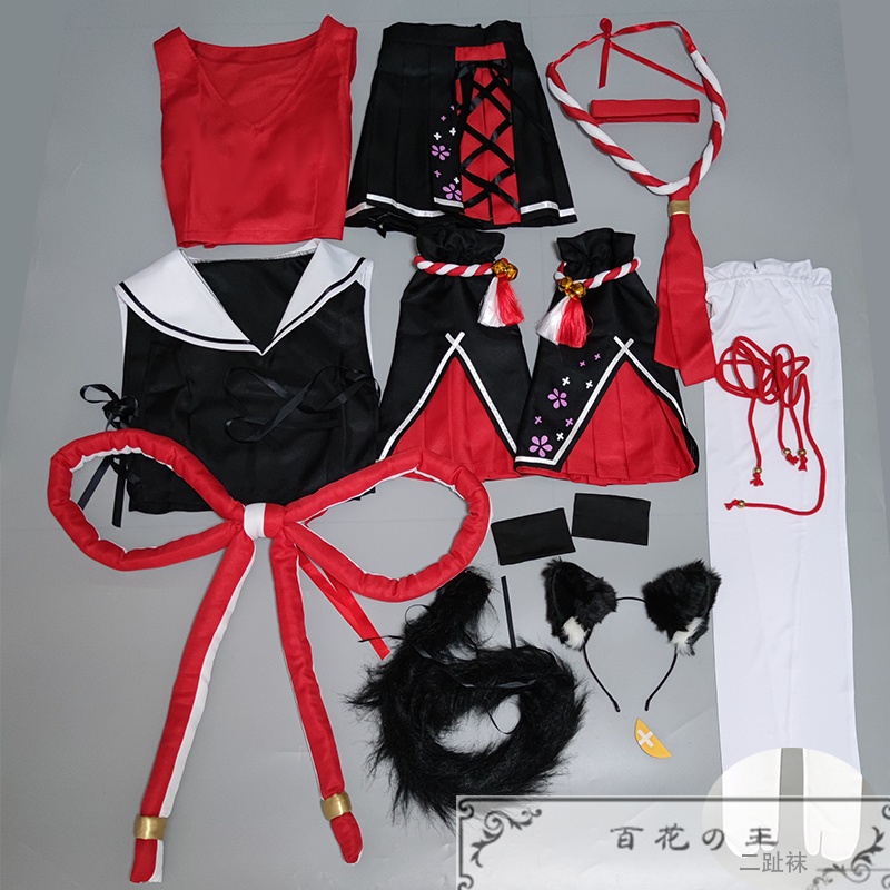 Vtuber バーチャル 大神ミオ コスプレ衣装 コスチューム