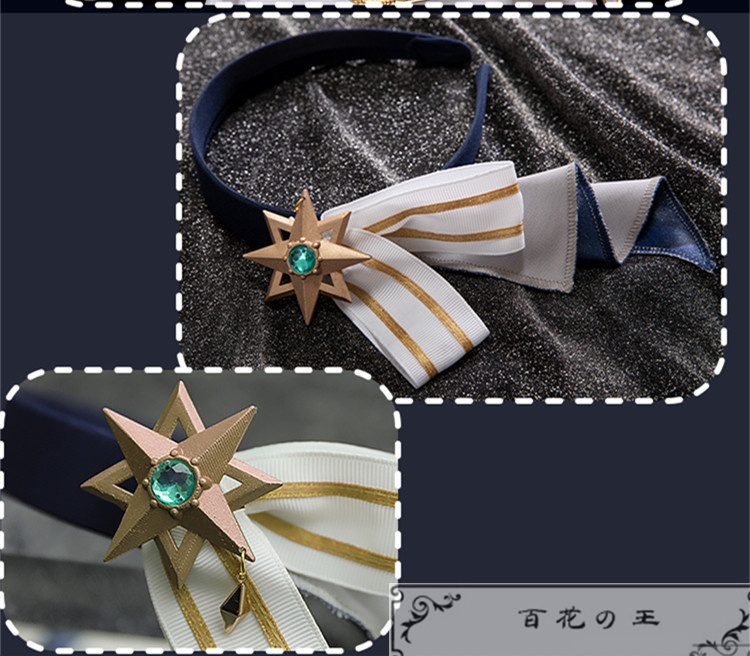 在庫品 プロセカ ワンダーランズ×ショウタイム ぼくのかみさま 草薙寧々 コスプレ衣装