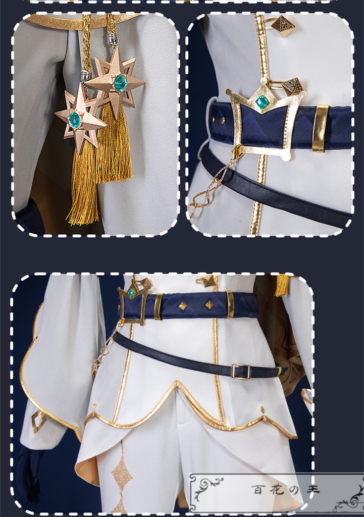 在庫品 プロセカ ワンダーランズ×ショウタイム ぼくのかみさま 草薙寧々 コスプレ衣装