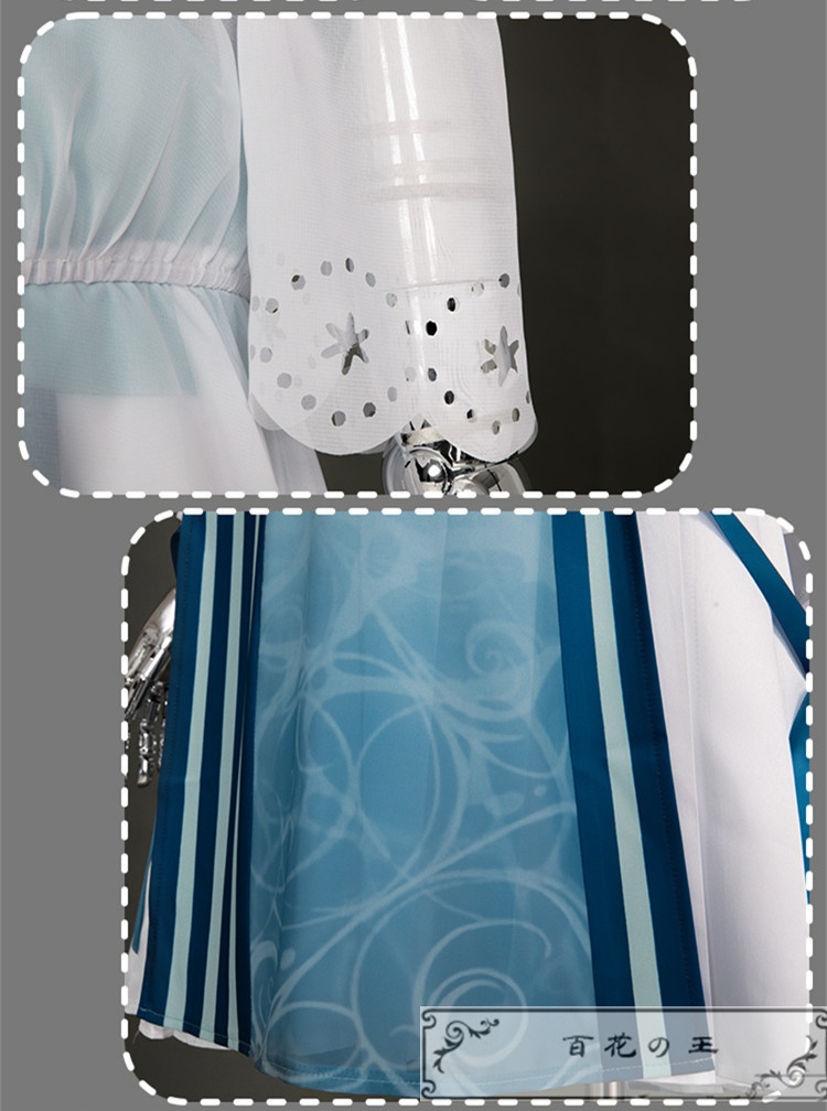 在庫品 プロセカ 箱庭のコラル 草薙寧々 コスプレ衣装 コスチューム