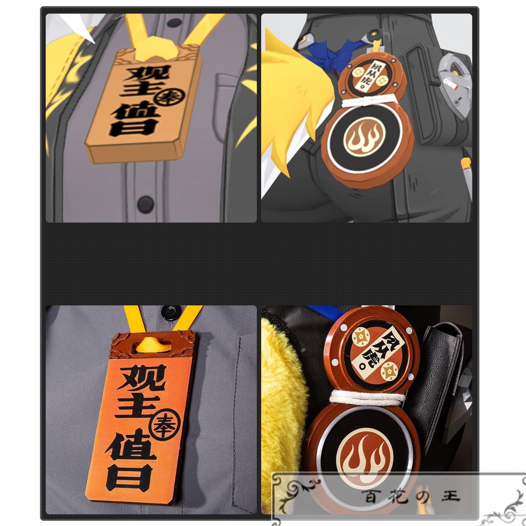 在庫品 ゼンレスゾーンゼロ ゼンゼロ ZZZ チーフーフー 橘福福 コスプレ衣装 コスチューム