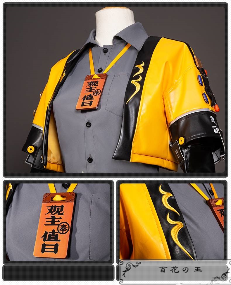 在庫品 ゼンレスゾーンゼロ ゼンゼロ ZZZ チーフーフー 橘福福 コスプレ衣装 コスチューム