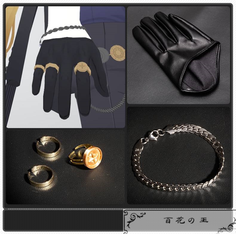 在庫品 ゼンレスゾーンゼロ ゼンゼロ ZZZ Hugo Vlad ヒューゴ・ヴラド ヒューゴ コスプレ衣装 コスチューム