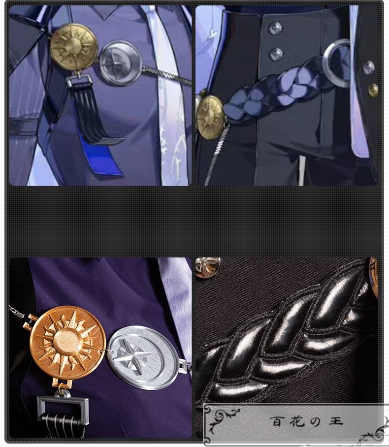 在庫品 ゼンレスゾーンゼロ ゼンゼロ ZZZ Hugo Vlad ヒューゴ・ヴラド ヒューゴ コスプレ衣装 コスチューム