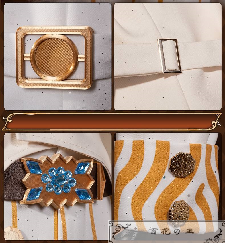 在庫品 アイデンティティ5 第五人格 探鉱者 限定衣装 Gambler in the Spotlight Dazzling Lone Wolf コスプレ衣装 コスチューム