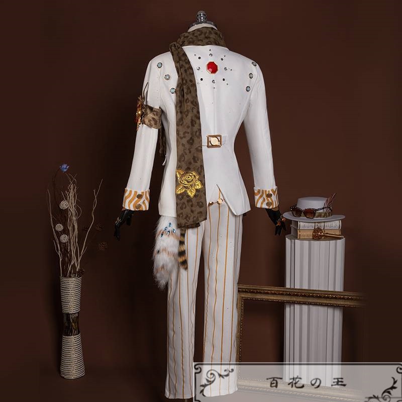 在庫品 アイデンティティ5 第五人格 探鉱者 限定衣装 Gambler in the Spotlight Dazzling Lone Wolf コスプレ衣装 コスチューム