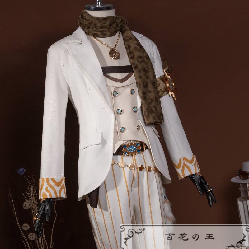 在庫品 アイデンティティ5 第五人格 探鉱者 限定衣装 Gambler in the Spotlight Dazzling Lone Wolf コスプレ衣装 コスチューム