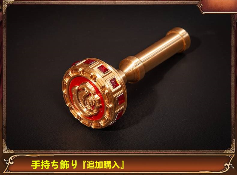 在庫品 アイデンティティ5 第五人格 探鉱者 限定衣装 Gambler in the Spotlight Dazzling Lone Wolf コスプレ衣装 コスチューム