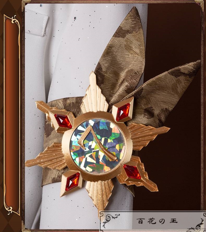 在庫品 アイデンティティ5 第五人格 探鉱者 限定衣装 Gambler in the Spotlight Dazzling Lone Wolf コスプレ衣装 コスチューム