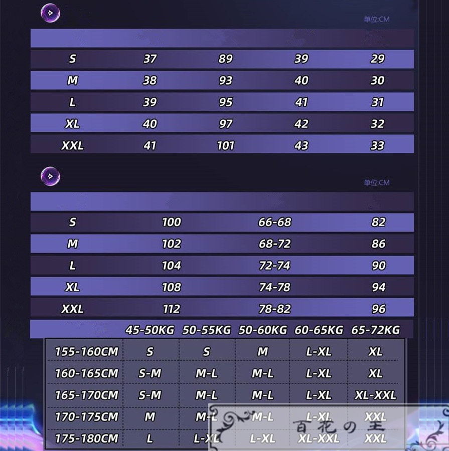 在庫品 アーケイン シーズン2 リーグ・オブ・レジェンド Vi ヴァイ コスプレ衣装 コスチューム