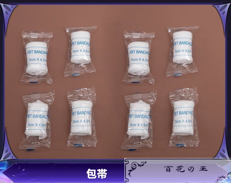 在庫品 アーケイン シーズン2 リーグ・オブ・レジェンド Vi ヴァイ コスプレ衣装 コスチューム