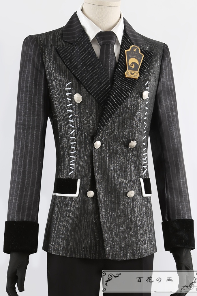 ツイステ 始まりのハロウィン ナイトメアハロウィン2024 アズール azul コスプレ衣装 コスチューム