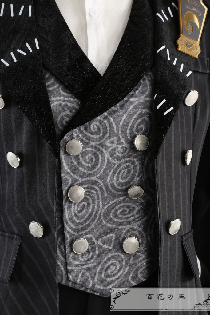 ツイステ ナイトメアースーツ 始まりのハロウィーン Idia イデア・シュラウド コスプレ衣装 コスチューム