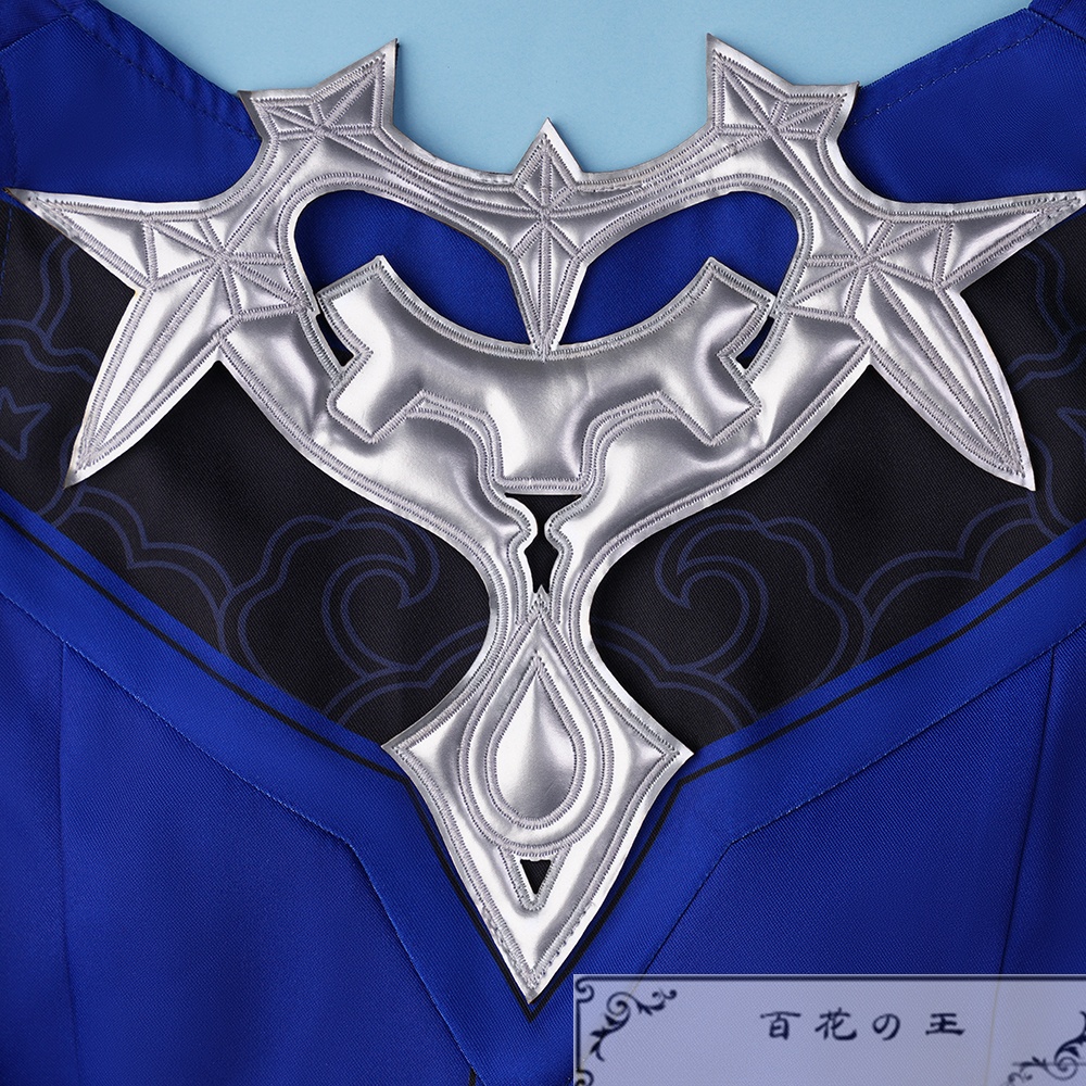 『一部在庫あり』 崩壊スターレイル 幻海追憶 ゼーレ・フェレライ コスプレ衣装 コスチューム