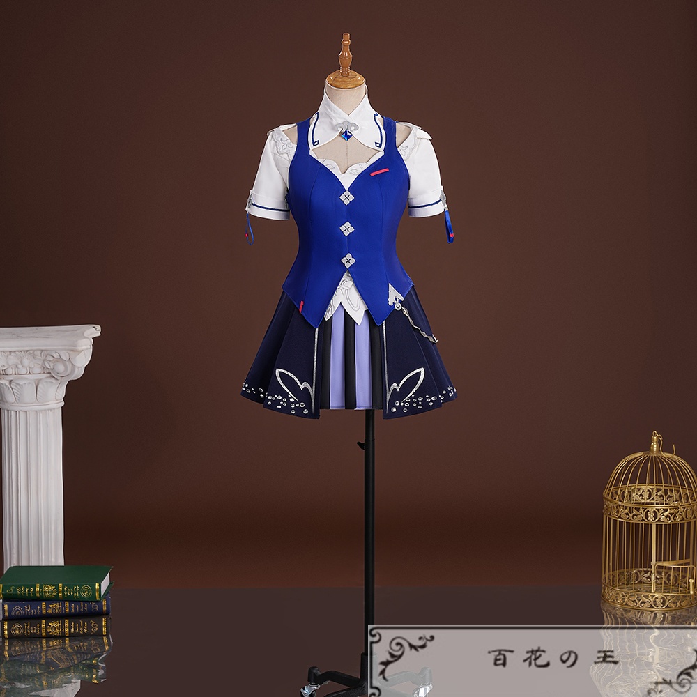 『一部在庫あり』 崩壊スターレイル 幻海追憶 ゼーレ・フェレライ コスプレ衣装 コスチューム