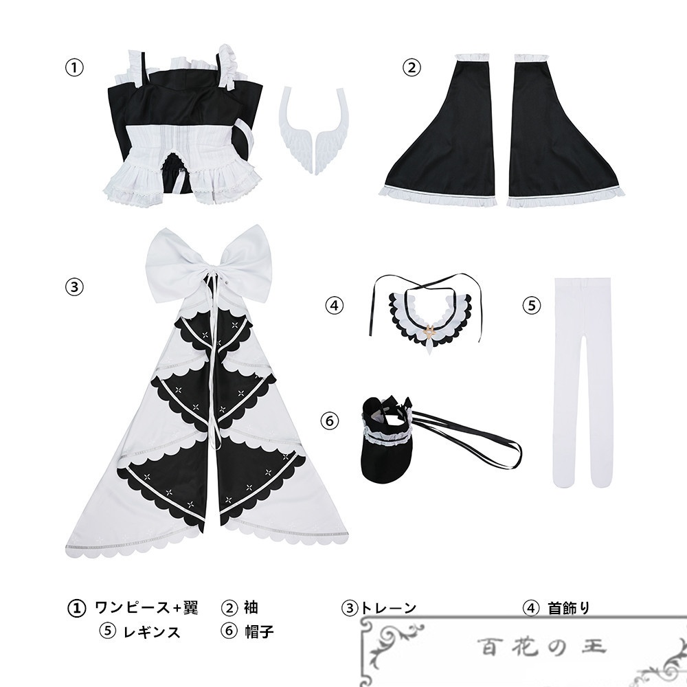 『一部在庫あり』 アズールレーン アズレン Little Formidable リトル・フォーミダブル コスプレ衣装 コスチューム