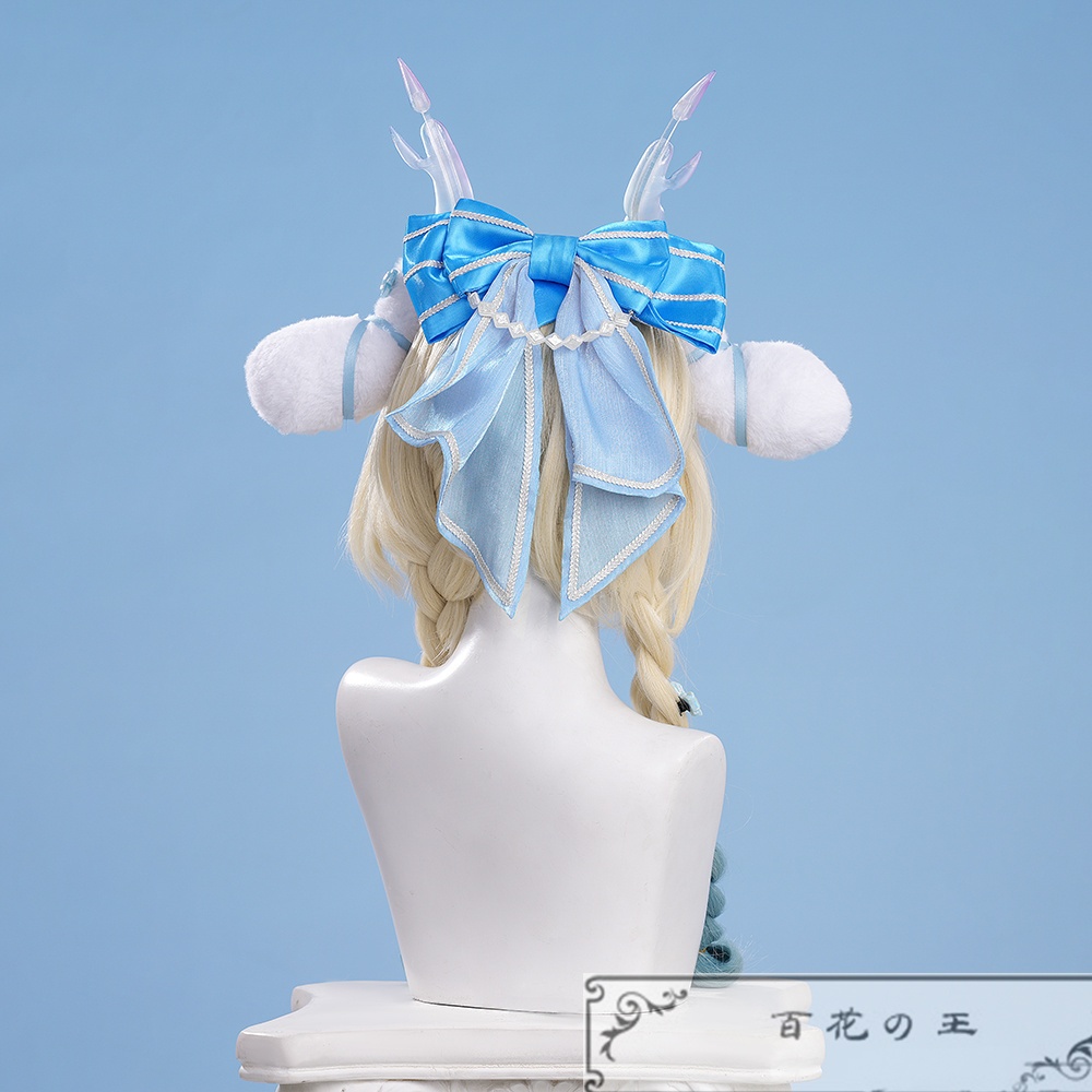 『一部在庫あり』 王者栄耀 瑶 Cinnamoroll’s ドリーム コスプレ衣装 コスチューム