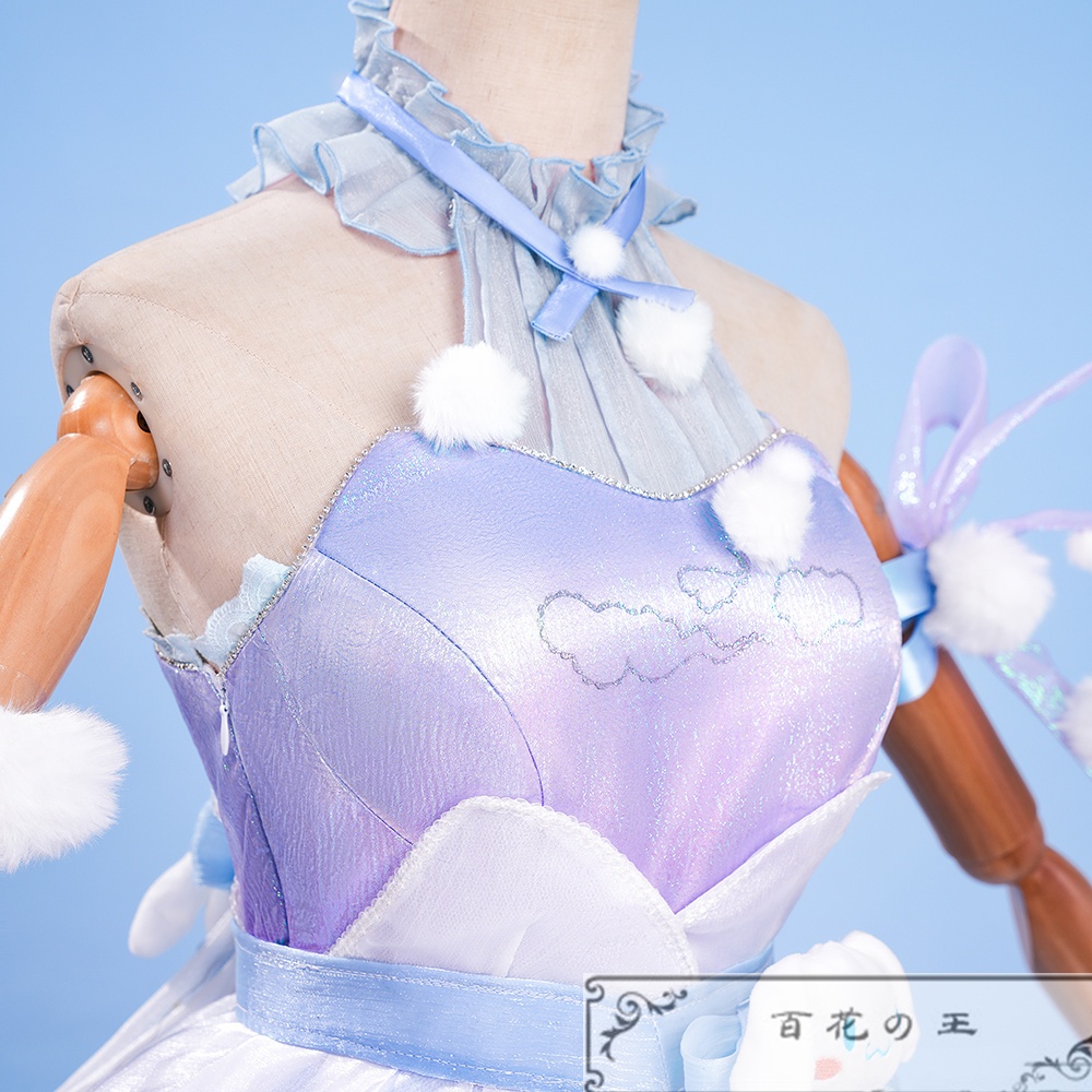 『一部在庫あり』 王者栄耀 瑶 Cinnamoroll’s ドリーム コスプレ衣装 コスチューム