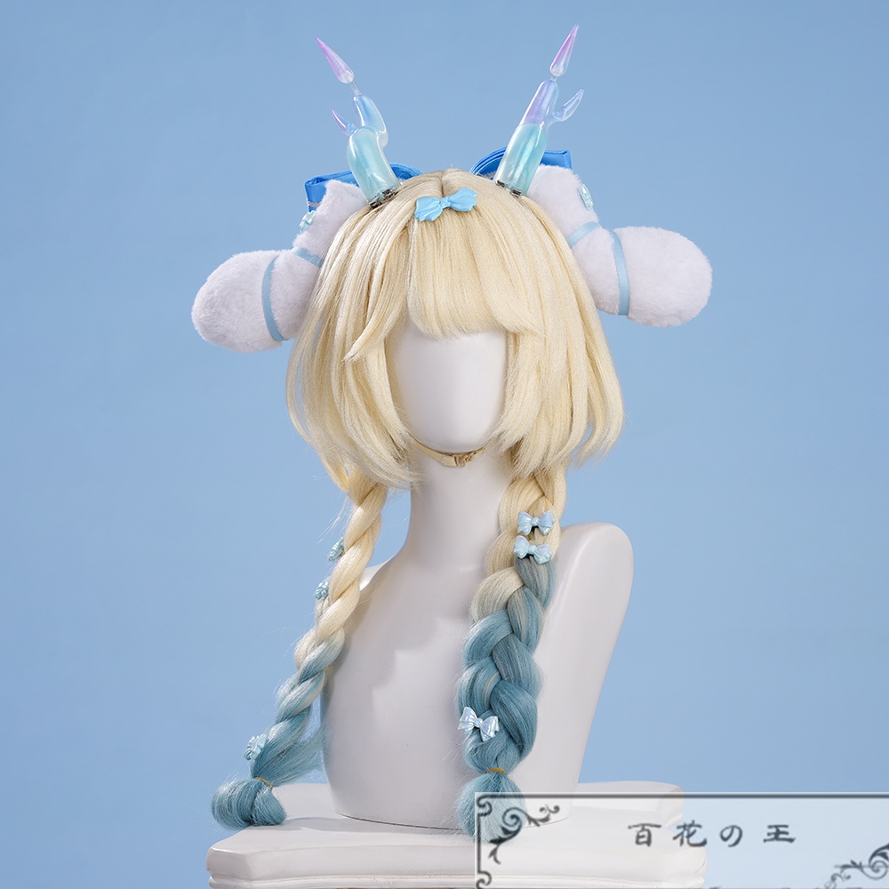 『一部在庫あり』 王者栄耀 瑶 Cinnamoroll’s ドリーム コスプレ衣装 コスチューム