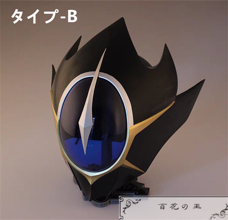 『一部在庫あり』コードギアス 反逆のルルーシュ ルルーシュ・ランペルージ ヘルメット コスプレ道具 コスチューム