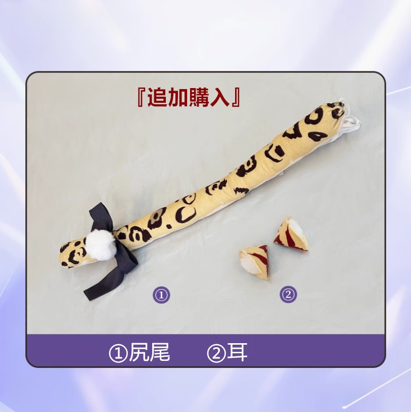 『一部在庫あり』 NU:カーニバル Bliss 萌え萌えきゅん エイト メイド服 コスプレ衣装 コスチューム