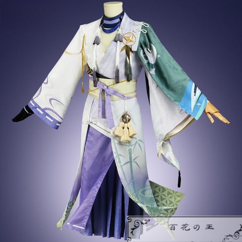 『一部在庫あり』 NU:カーニバル 森の中の終わらぬ夜 玖夜 コスプレ衣装 コスチューム