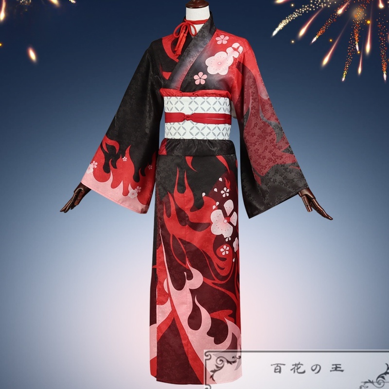 『一部在庫あり』 原神 げんしん 羽生田千鶴 着物 コスプレ衣装 コスチューム