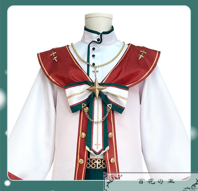 『一部在庫あり』 あんスタ キャロル*白雪と聖夜のスターライトフェスティバル Ra*bits 紫之創 天満光 仁兎なずな 真白友也 コスプレ衣装 コスチューム