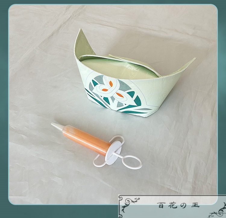 『一部在庫あり』 NU:カーニバル ガル 天命の光を護りし者 コスプレ衣装 コスチューム