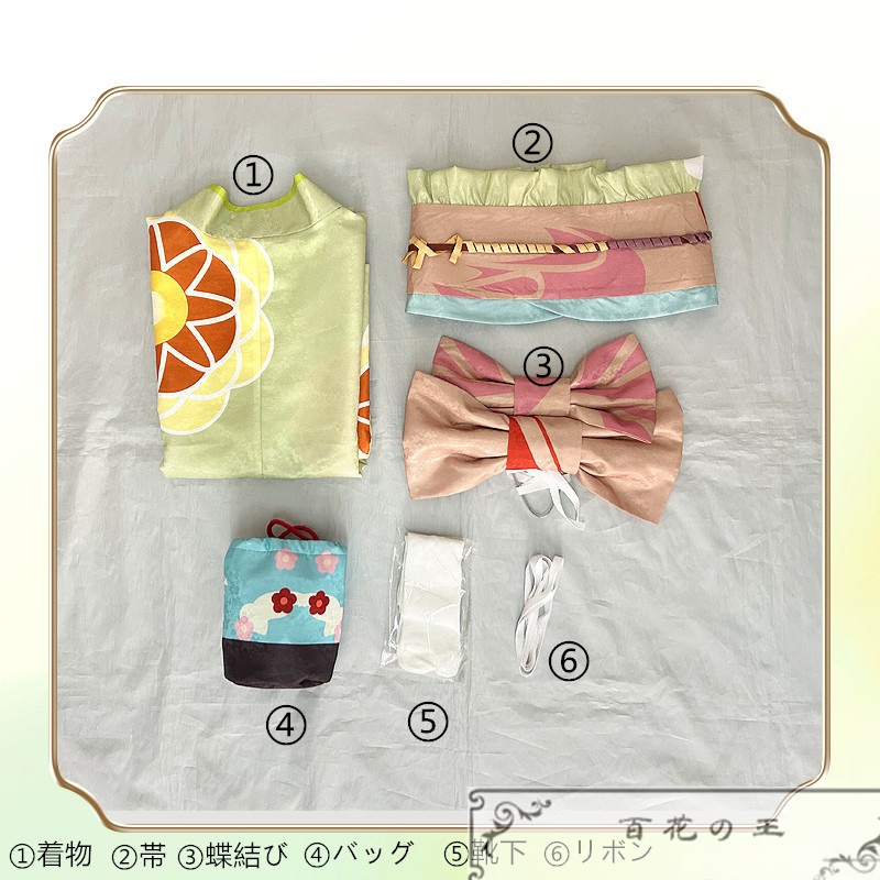 『一部在庫あり』 ペルソナ5 佐倉双葉 浴衣 コスプレ衣装 コスチューム