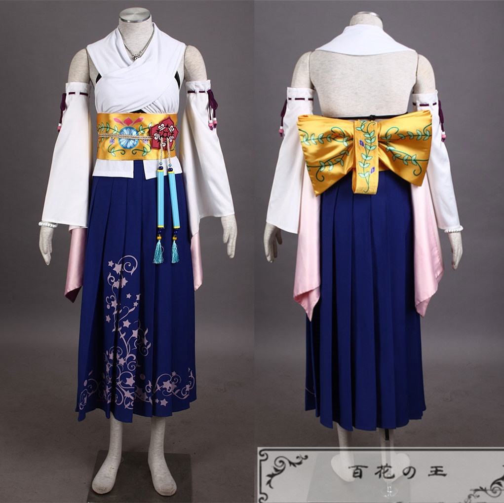 在庫品 ファイナルファンタジーX ユウナ コスプレ衣装 コスチューム
