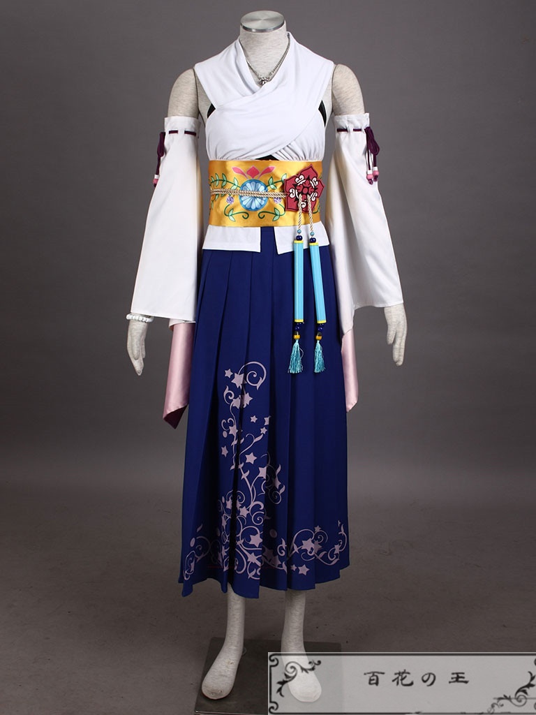 在庫品 ファイナルファンタジーX ユウナ コスプレ衣装 コスチューム